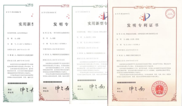 申報(bào)專利136項(xiàng)，已授權(quán)發(fā)明專利16項(xiàng)